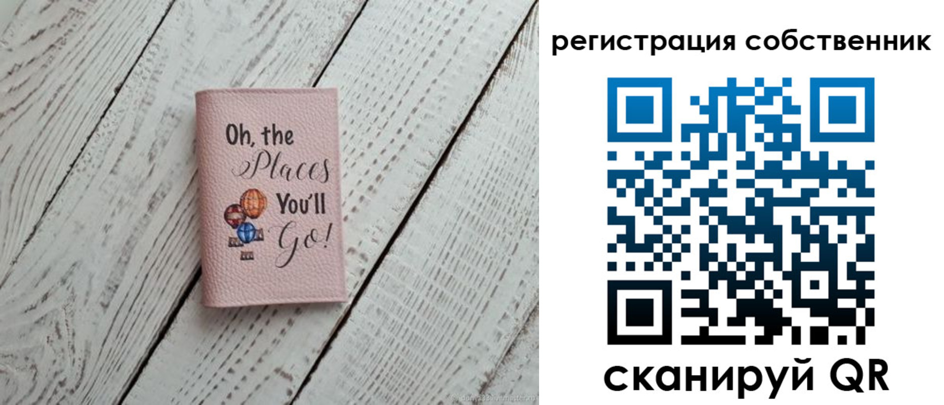 временная регистрация госуслуги в Кунгуре